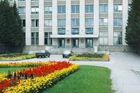 Институт Ядерной Физики – анфас. Автор - И.Ячменев.